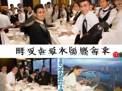 湖南酒店运营管理专科生专业技能提升与实践探索